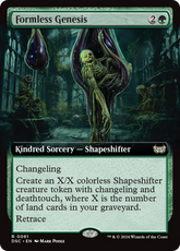 Formless Genesis - Magic: The Gathering - MoxLand